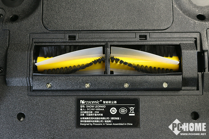 proscenic扫地机器_扫地机器人滚刷_扫地机器人网