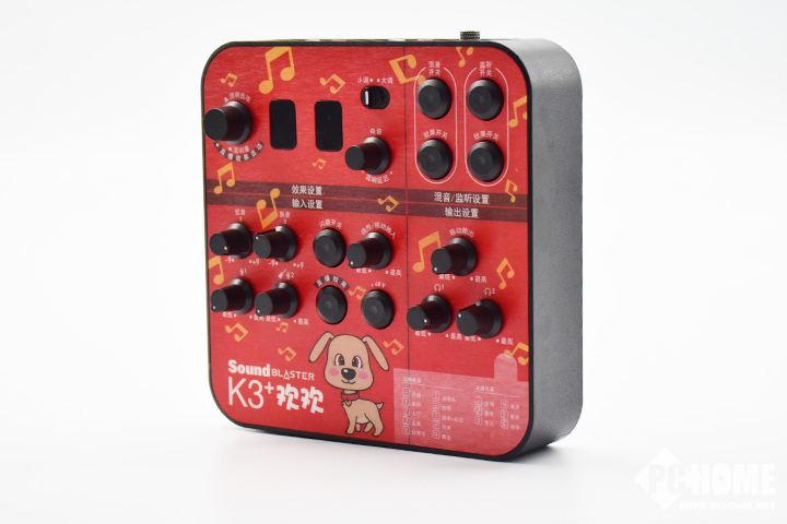 创新K3+欢欢K歌声卡评测 人声细节更为抓耳