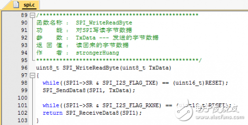 基于STM32F0的SPI通信的FLASH程序分析