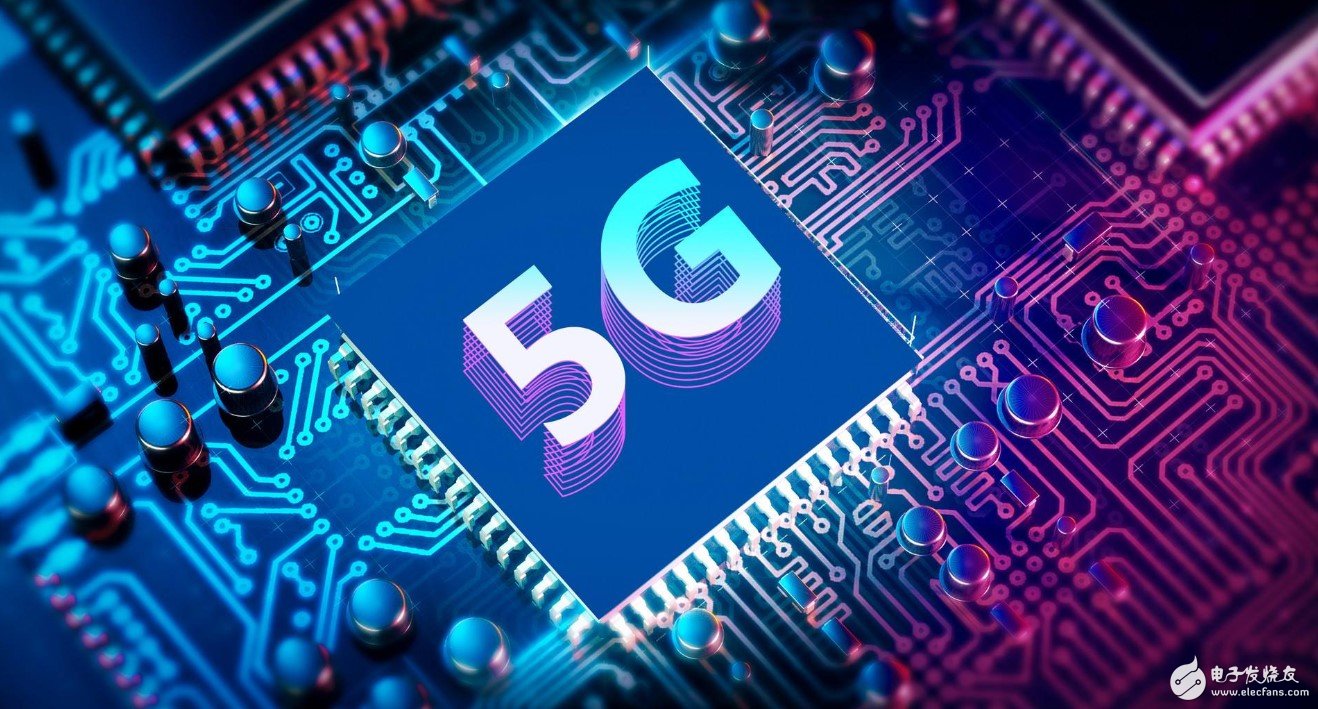 5G商用终端有望年中推出 资本市场或进入业绩