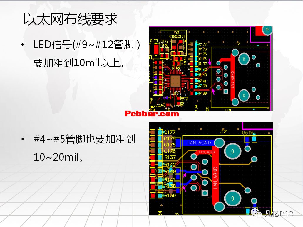 pcb