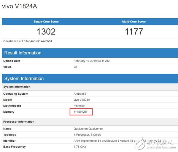 vivo新机曝光 配备骁龙855处理器及12GB内存