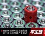 2019年合资品牌新能源车型将迎来一波集中投放