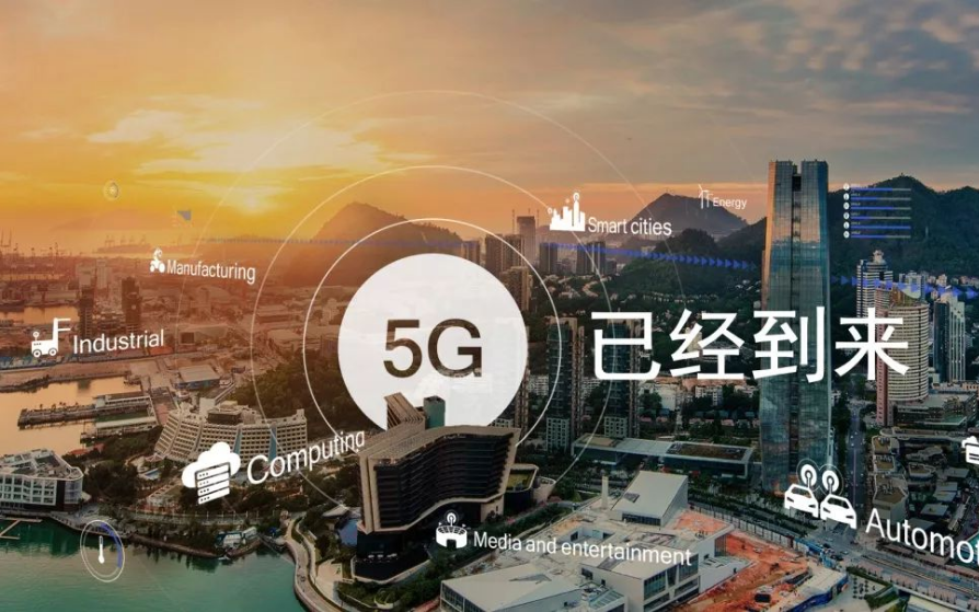 五大厂商 5G 基带芯片全?#21592;? /> </a>
</div><div class=