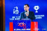 大量退役动力电池亟待处理的风口,业内关于梯次利用的话题探讨日趋热烈