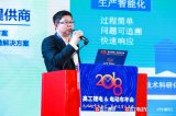 海目星激光蒋志东：动力电池企业采购锂电设备三大新需求