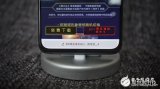 小米9透明尊享版图赏 机身背部装饰主板与无线充电线圈裸露