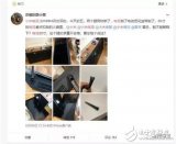 小米电视“断腿门”质量细节暴露