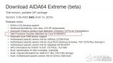 英特尔Corei9-9900KFC的后缀C代表什么含义
