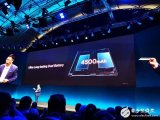 HUAWEI发布55W新一代超级快充 500mAh大电池...