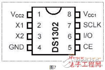 显示系统