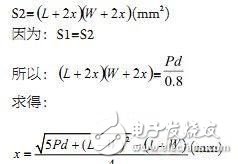 卡类终端的PCB热设计方案