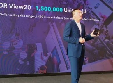 vivo新机通过工信部认证 荣耀发布Gaming+图像技术