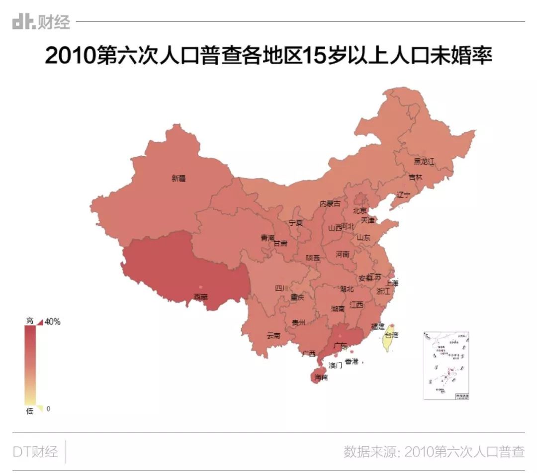 猜中国人口_中国人口