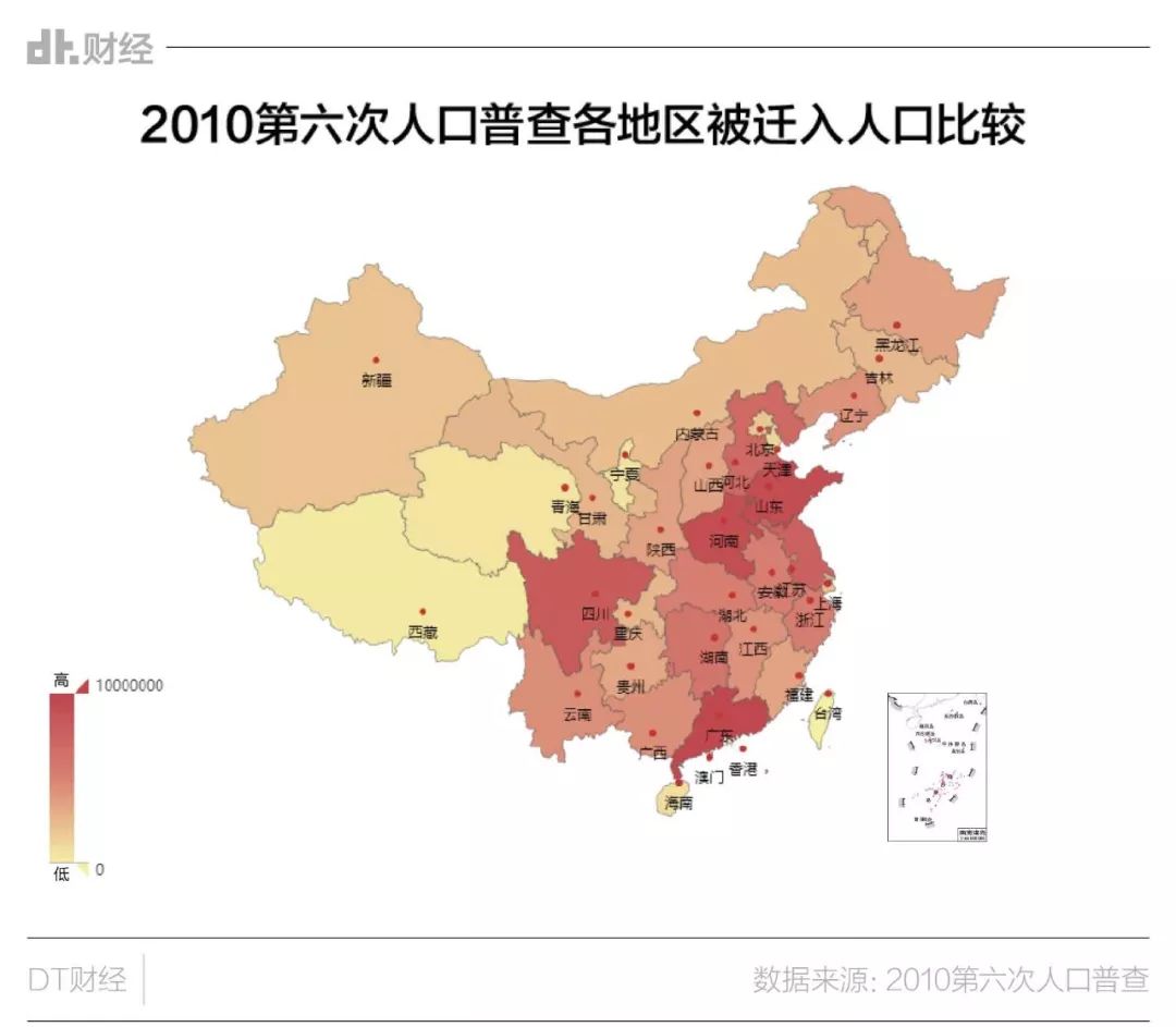 杜隆坦 人口普查_广州人口普查数据(2)