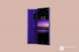 索尼新旗舰将更名为Xperia1 配备4KHDROLED显示屏并首次采用屏幕指纹技术