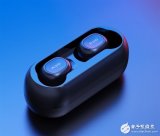 小米有品上架一款QCYT1真无线双耳蓝牙耳机 采用5.0蓝牙技术售价109元