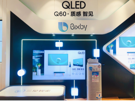 三星QLED电视Q60南京苏宁首发 开启2019...
