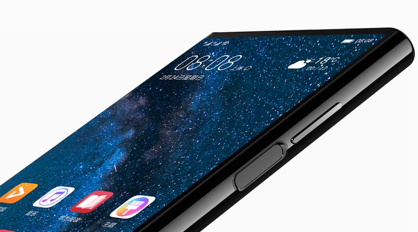 华为首款5g折叠屏手机huawei mate x全球发布!