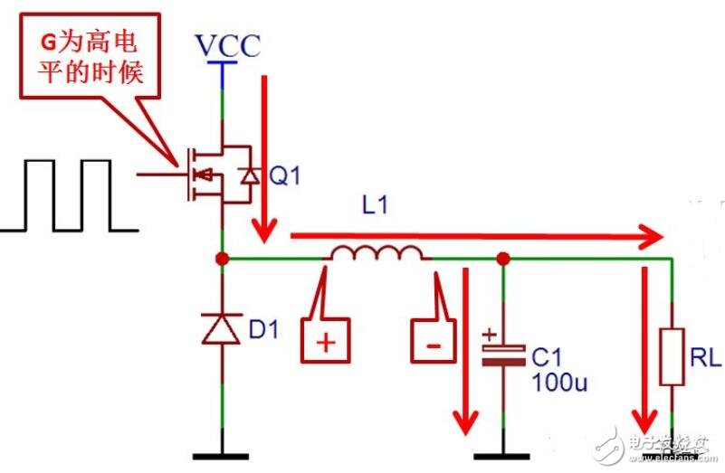 教你制作Buck降压电路