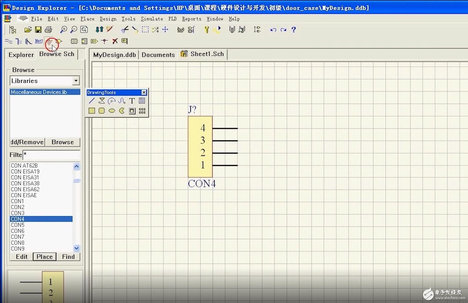 张飞电子：Protel99se画线工具栏操作