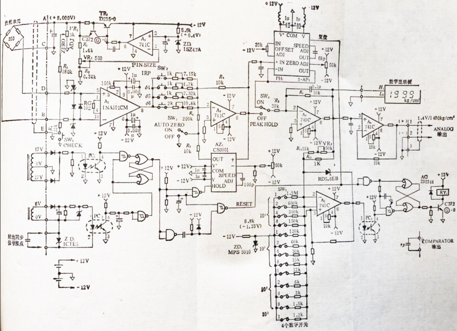 三位半数显压力测量检测仪表的电路原理图免费下载