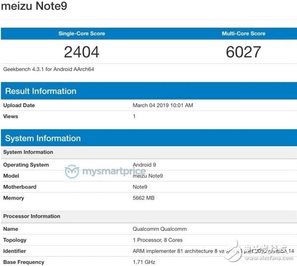 魅族Note9跑分曝光 配備4800萬超清相機背部豎排雙攝+后指紋