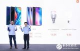 米家LED智能灯泡正式发布 亮度可达800流明寿命可达11年
