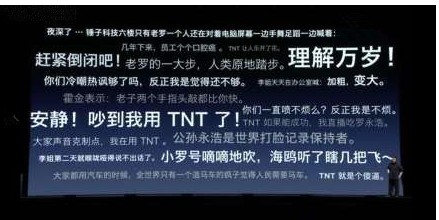 锤子科技其新品手机研发工作已处于停滞状态将