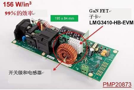 電源管理設計小貼士:回到未來,電力電子產品如何變...