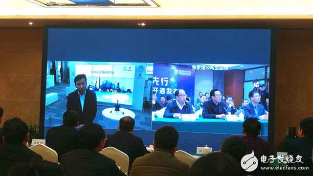 江苏移动成功开通了全省首个5G地铁室内覆盖