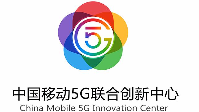 中国移动5g套餐资费曝光,1tb流量不足100元.