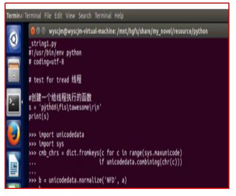 如何安装linux系统