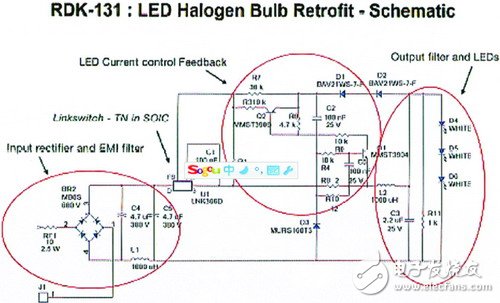 基于LinkSwitch-TN电子镇流器的LED设计符合EMC规范