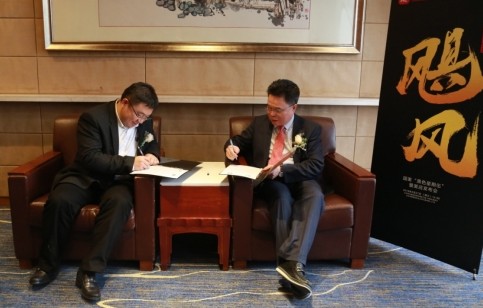 国美集团与TCL集团达成了2019年合作战略将引...
