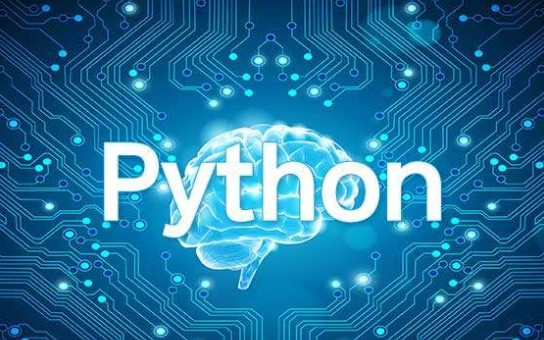 树莓派用python来进行编程的优点以及编程详解