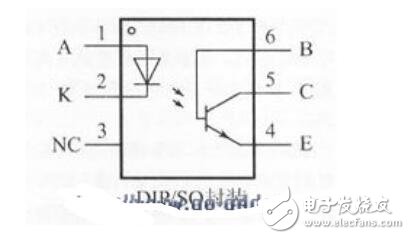 继电器