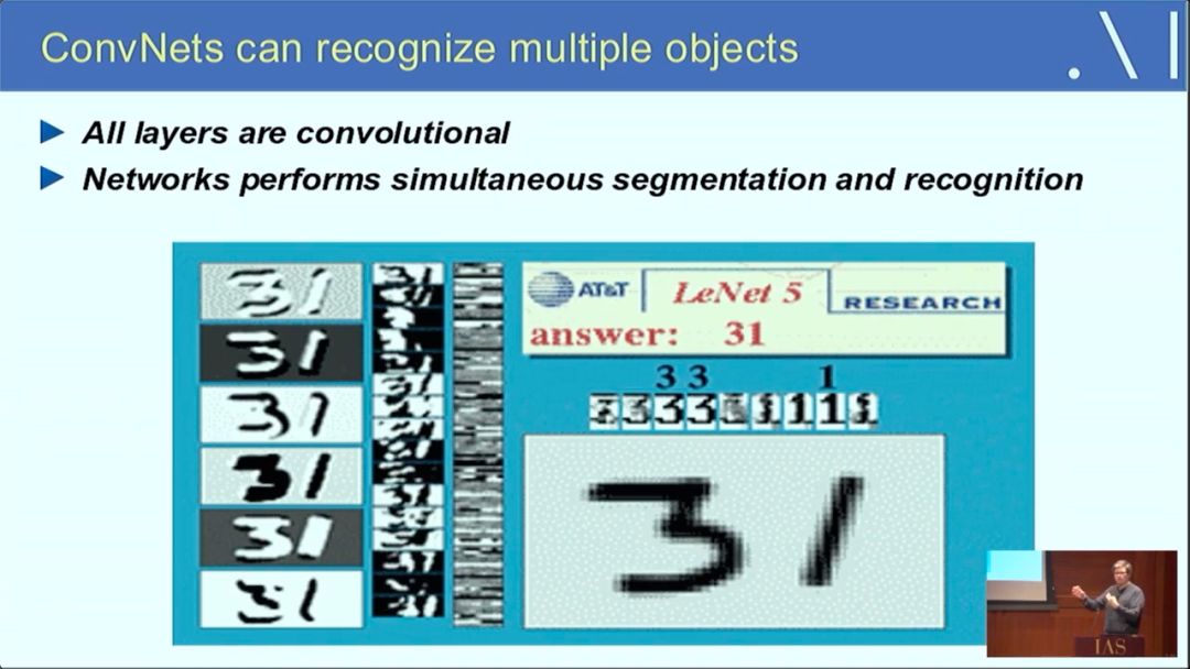 计算机科学