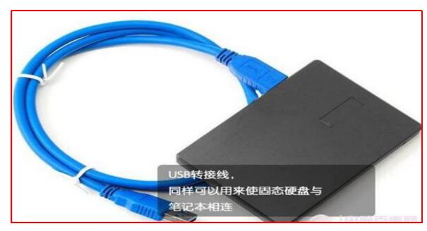 笔记本ssd硬盘安装方法