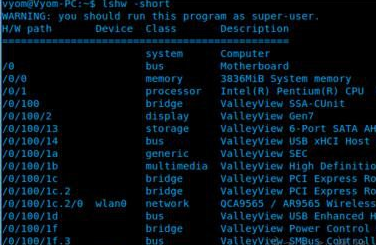 奇趣科技推出一款基于嵌入式linux的面向单一应用的开发平台