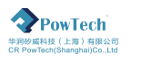 PowTech(华润矽威)