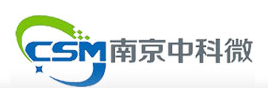 CSM(南京中科微)