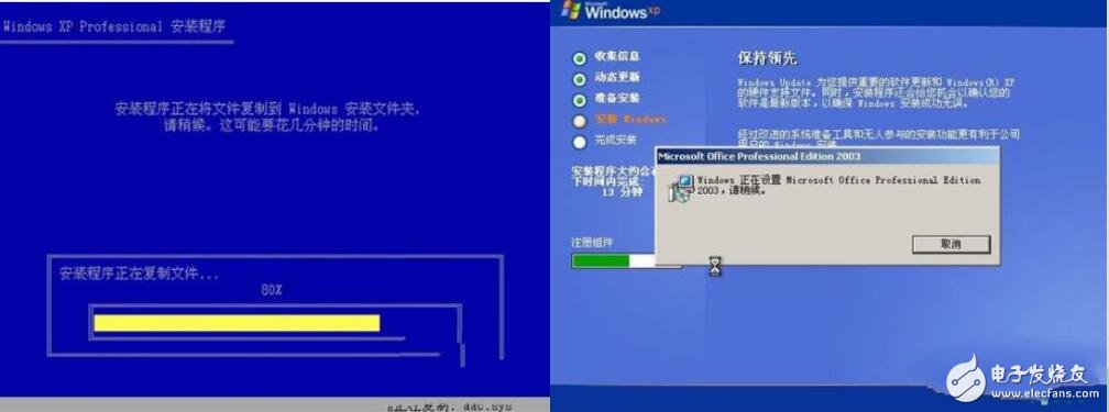 怎么在硬盘安装系统_硬盘怎么安装win7系统_win7硬盘怎么安装系统