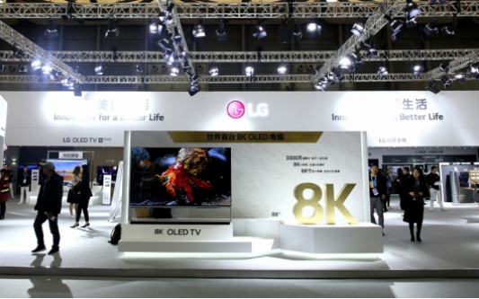 LG推出世界首台8K OLED电视Z9 将成为O...