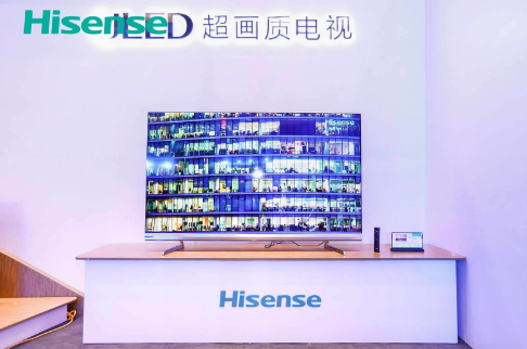 海信发布u8e50周年纪念款超画质电视掀起视觉革命浪潮