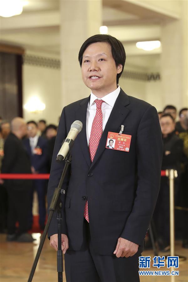 雷军答新华社记者问