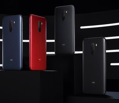 小米pocophone f1 lite曝光采用了骁龙660处理器具有很高的性价比