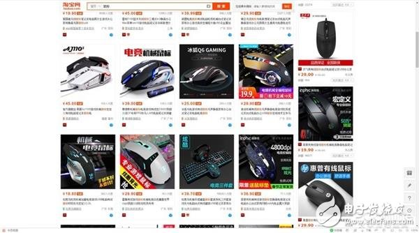 网购鼠标和键盘时这几个点最容易被坑