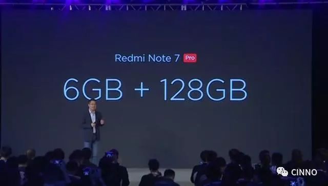 红米Note7 Pro发布,5大亮点了解一下
