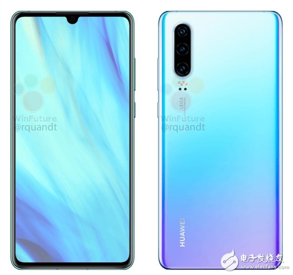 华为P30系列欧洲定价曝光 最高售价约合人民